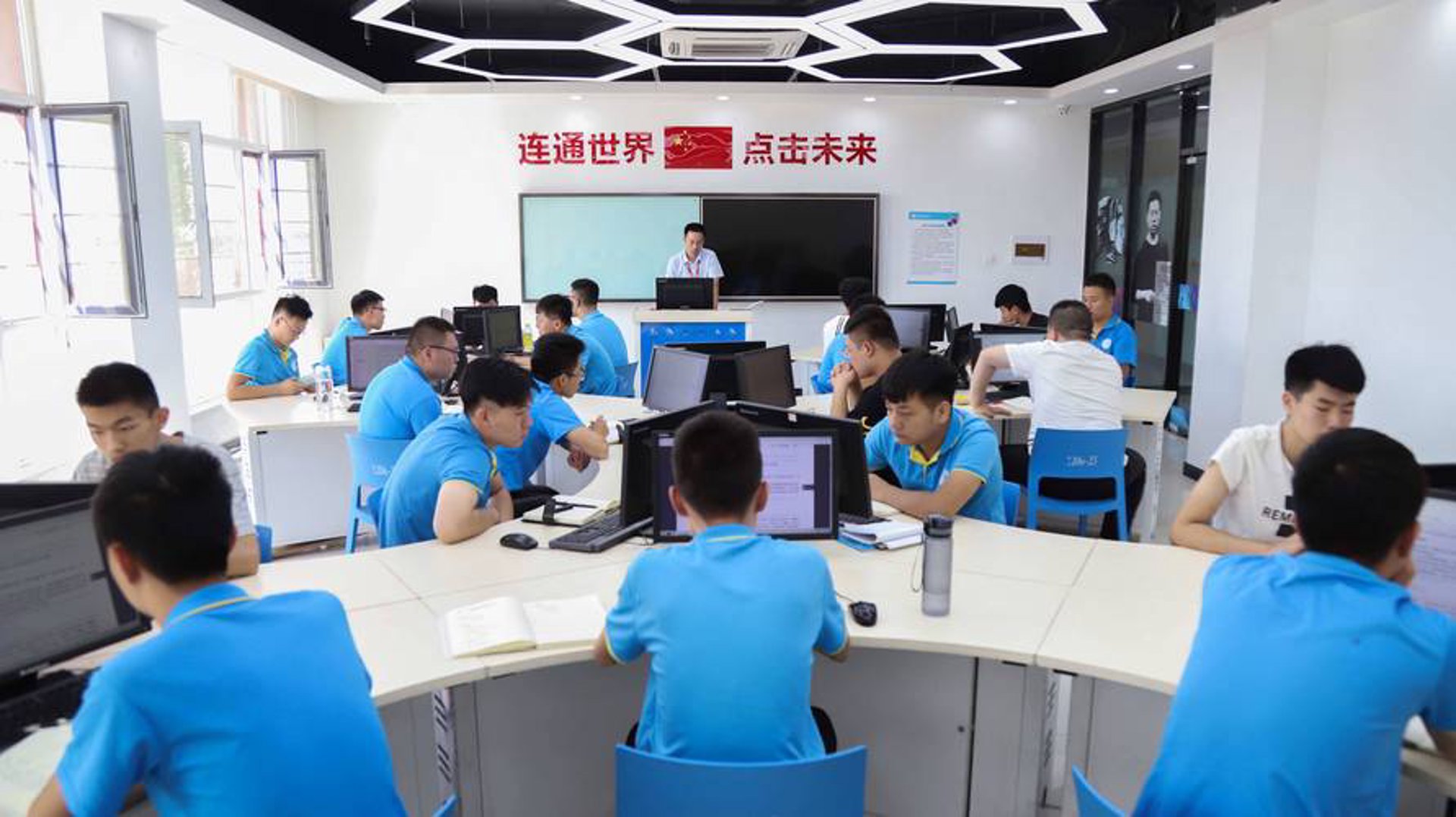 惠贤科技