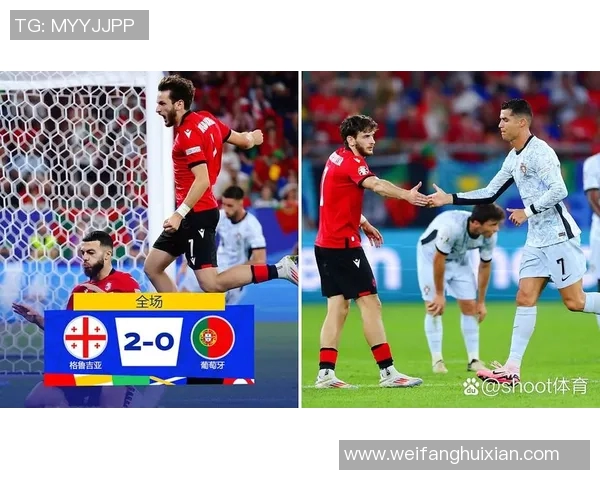 最新战报：欧洲杯全场高光瞬间集锦