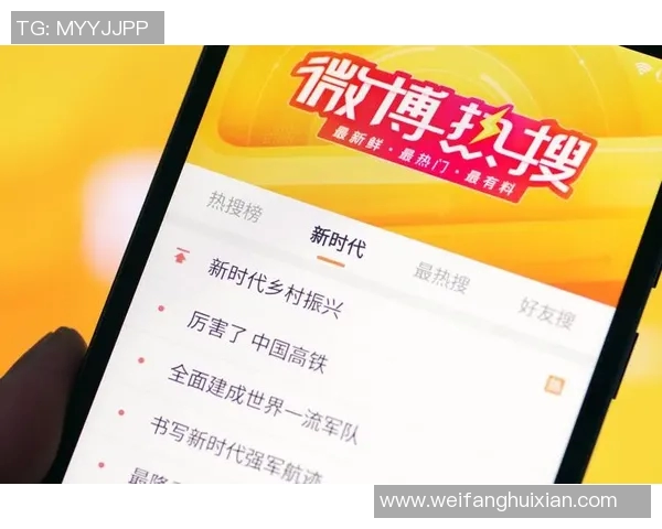 热搜榜第一！五大联赛因一举动刷屏全网