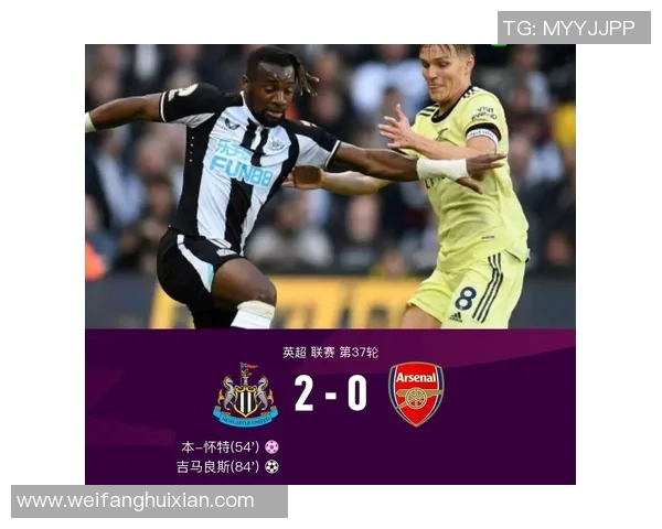 技术统计：阿森纳近5场表现一览