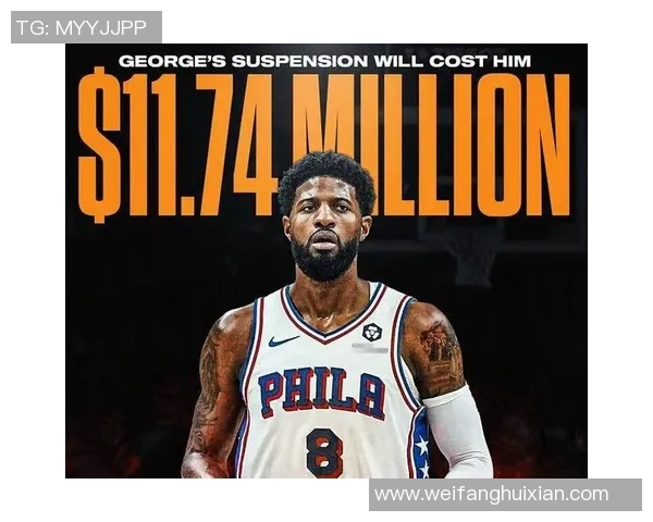 NBA重磅消息公牛遭重罚核心球员被联盟处以罚款并追加停赛处罚 NBA重磅消息公牛遭重罚核心球员被联盟处以罚款并追加停赛处罚