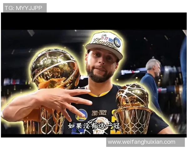 库里赛场举动引发热议 球迷纷纷表达强烈意见与讨论