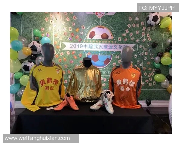 球迷文化的演变与全球足球观赛风潮的兴起与变迁历程 球迷文化的演变与全球足球观赛风潮的兴起与变迁历程